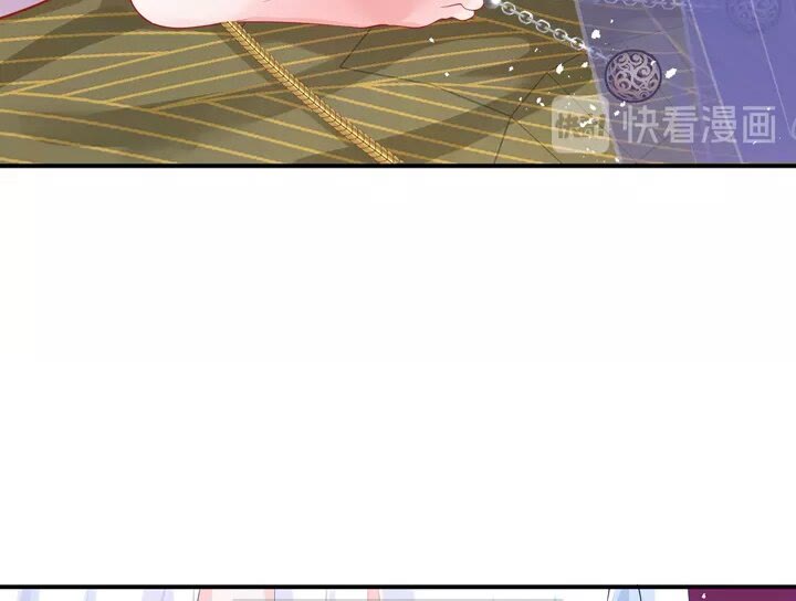 第71话 唯独亏欠你一人36