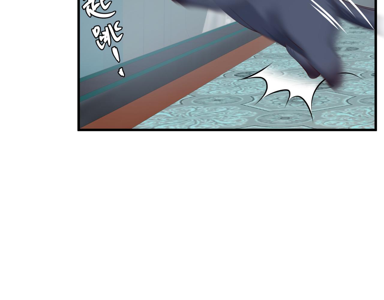 第25话 情热71
