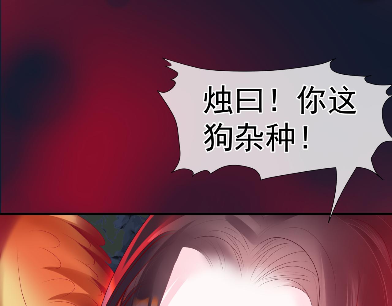 第62话 如梦初醒89