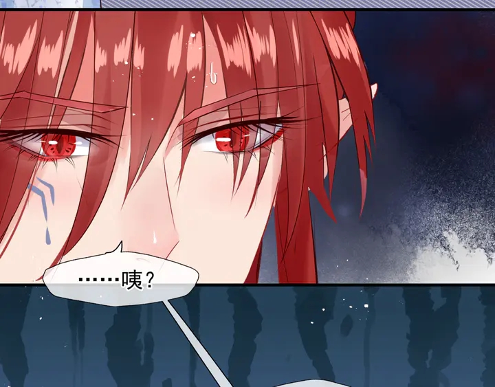 第77话 蚍蜉撼树谈何易21