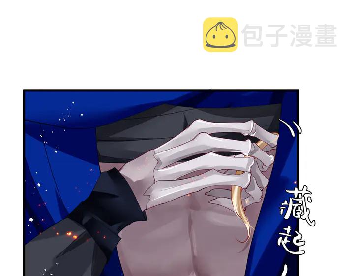 第76话 铁骨柔情72