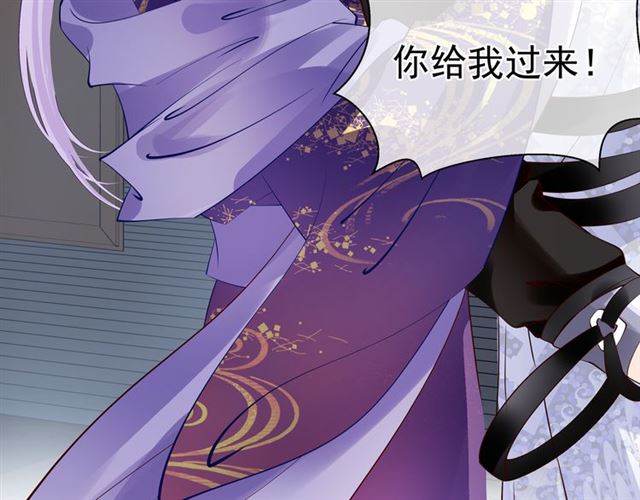 第44话 你是我的魂牵梦萦45