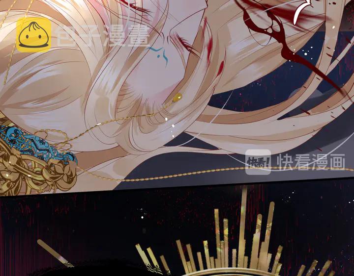 第78话 挽长弓兮射天狼31
