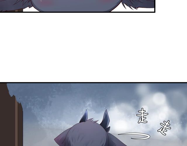 第48话 昆梧山9