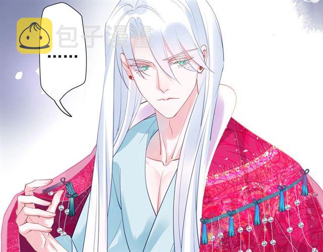 第46话 出征16