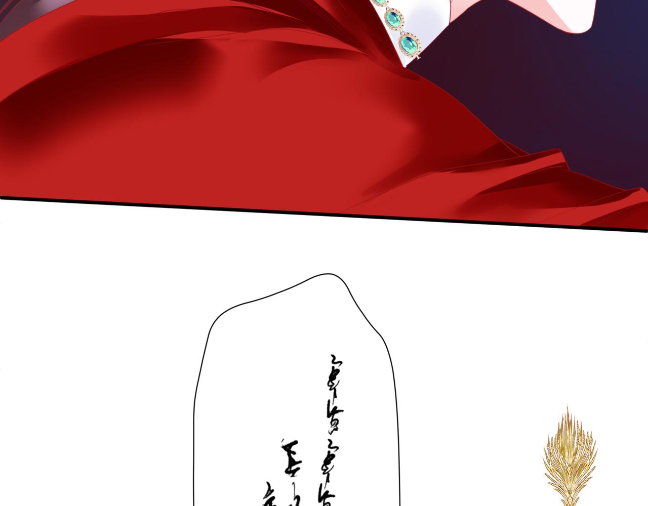 第36话 父子重逢88