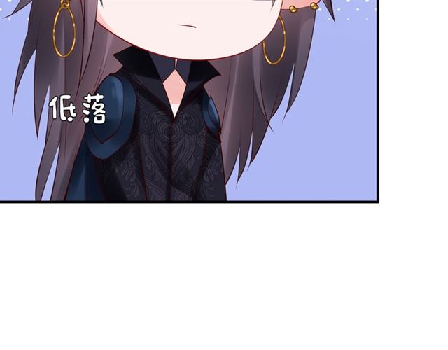 第45话 神帝的隐秘122