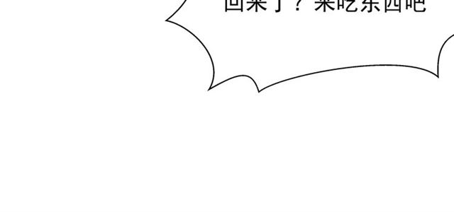 第42话 初拾记忆13