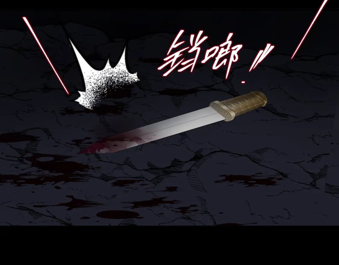 第81话 最后的时刻16