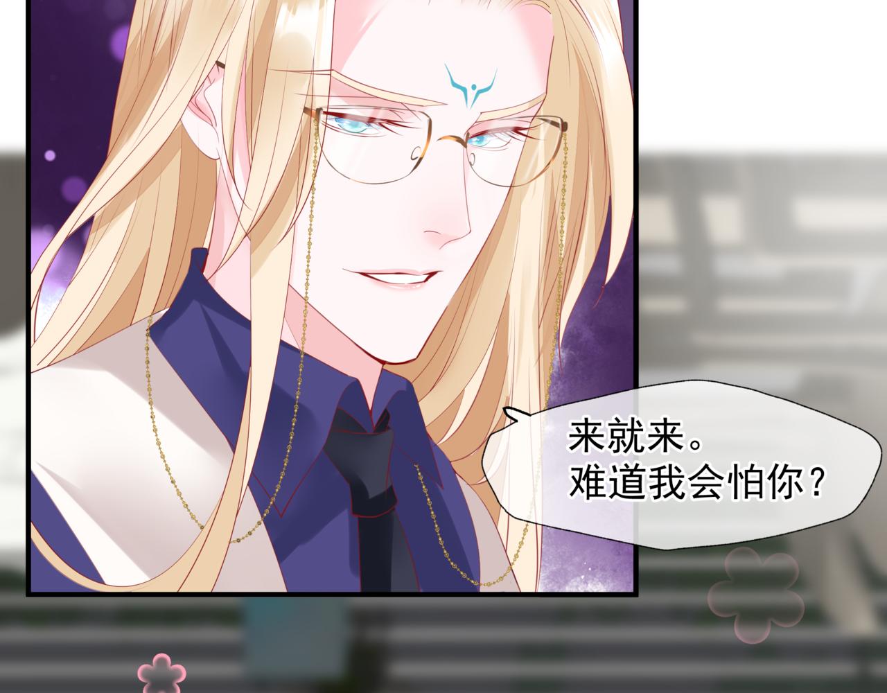 新春特别番外：全家福！112