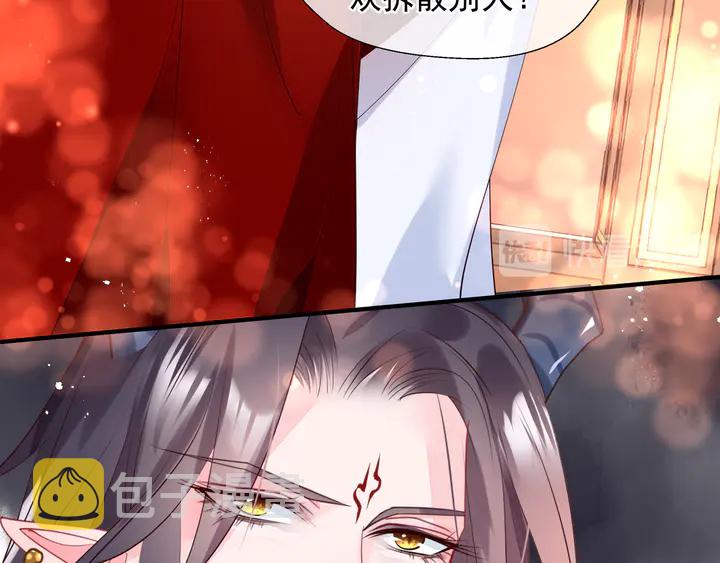 第64话 四凶大战神帝！8