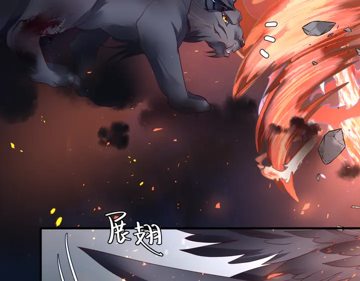 第79话 不退缩！77