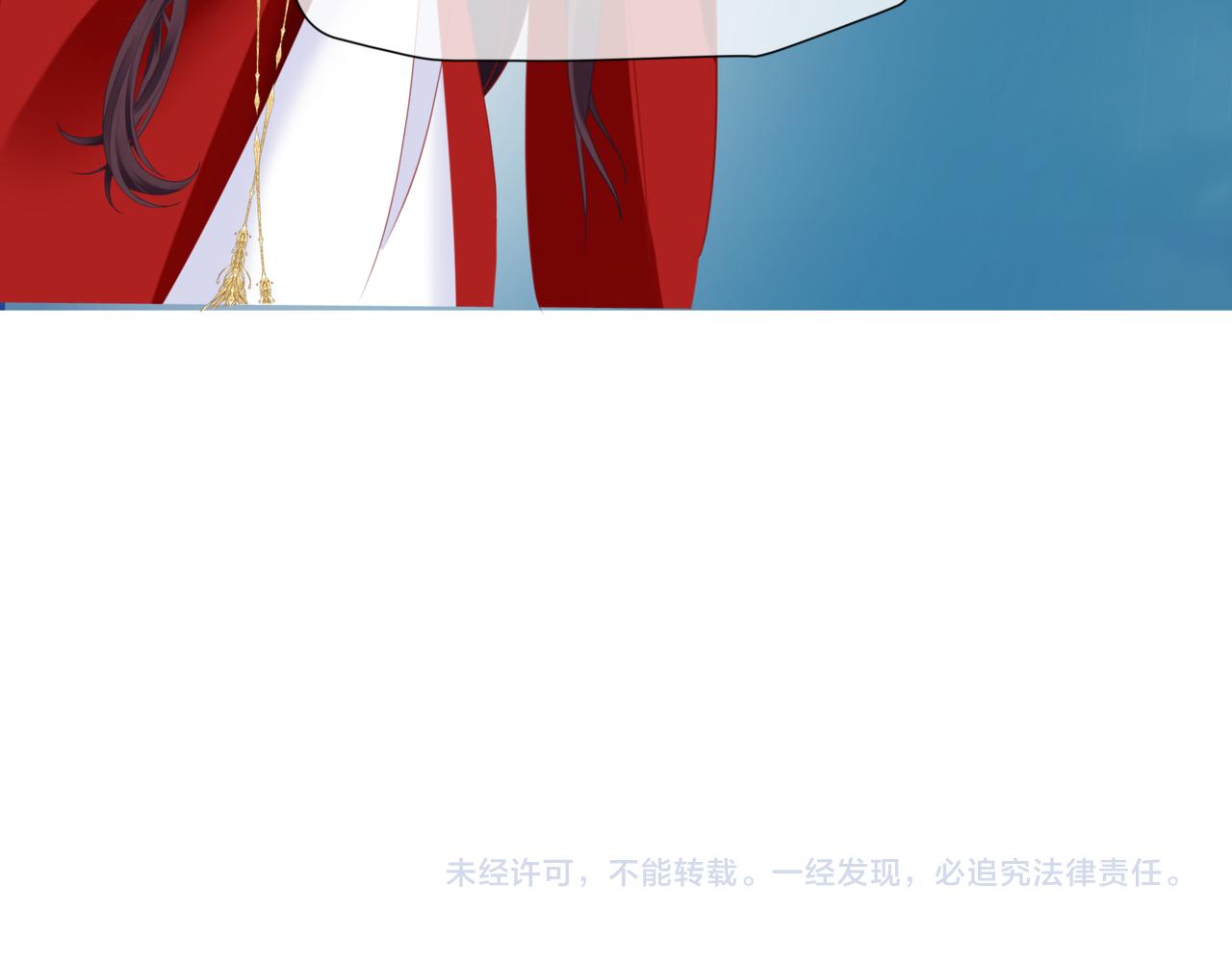 第34话 迎战魔族！162
