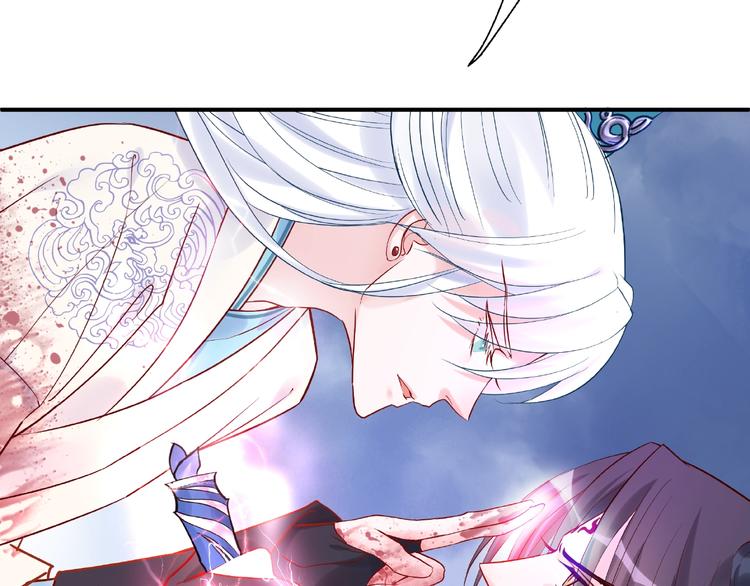 第4话 魔瞳106