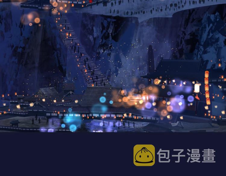 第12话 逃出计划56