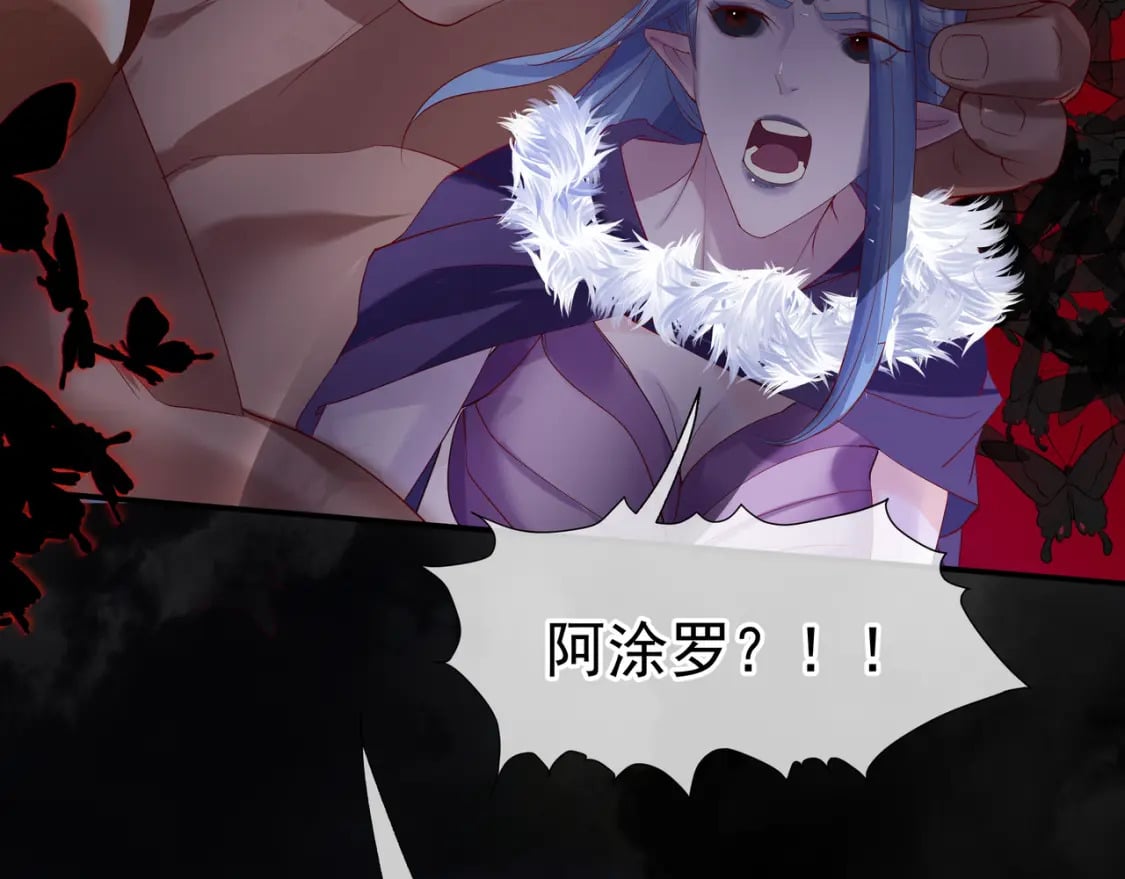 第75话 强大的敌人111