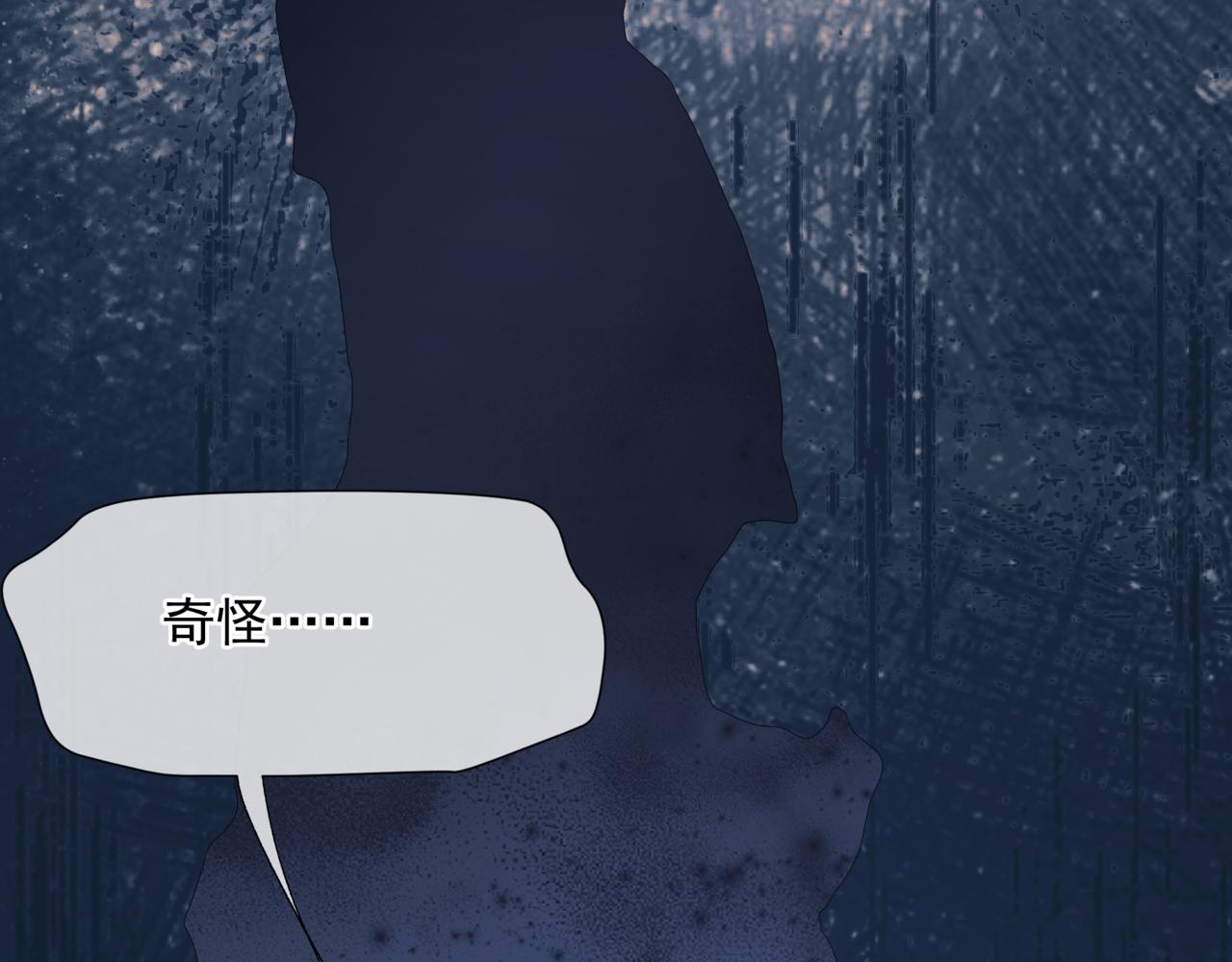 第67话 魔尊vs天道204