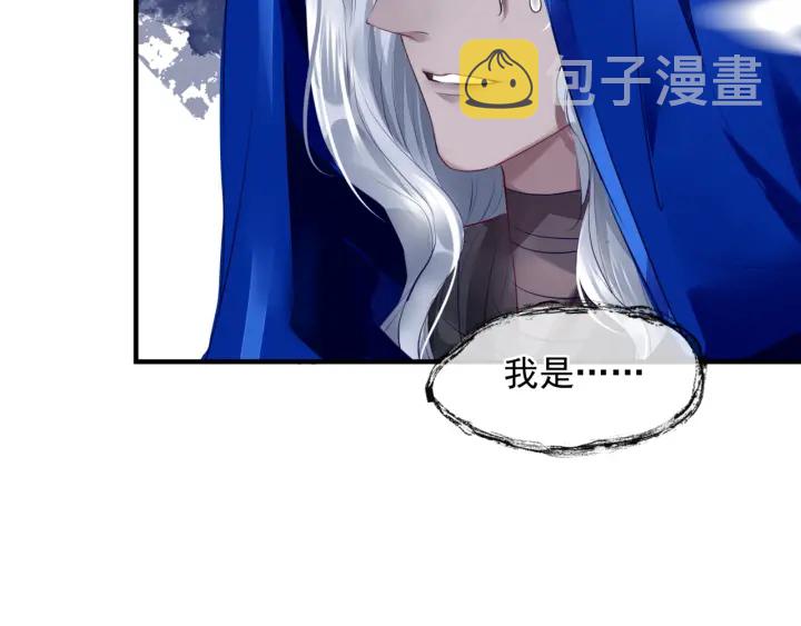 番外1 甜美岁月61