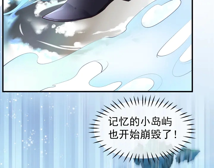第53话 离朱146
