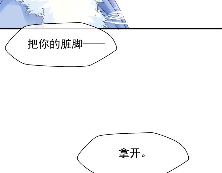 第30话 再见109