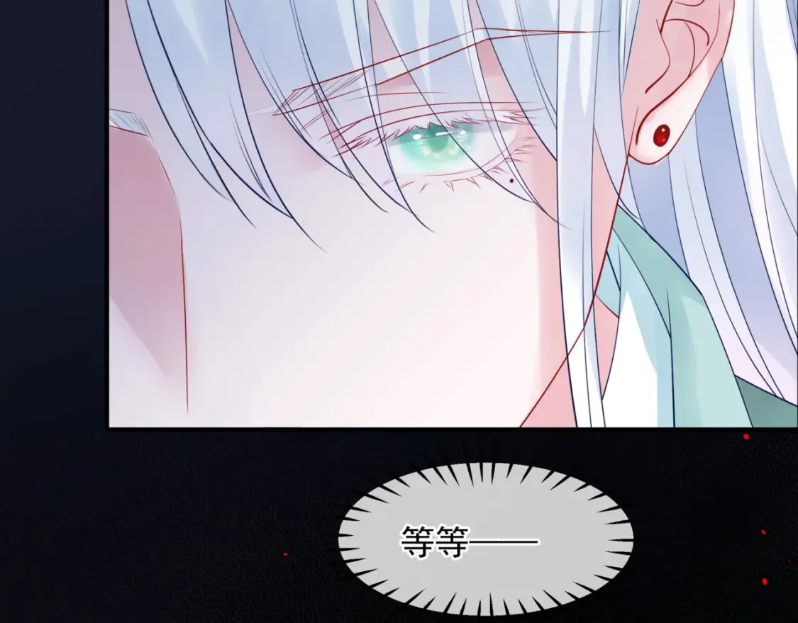 第69话 无解之局？148