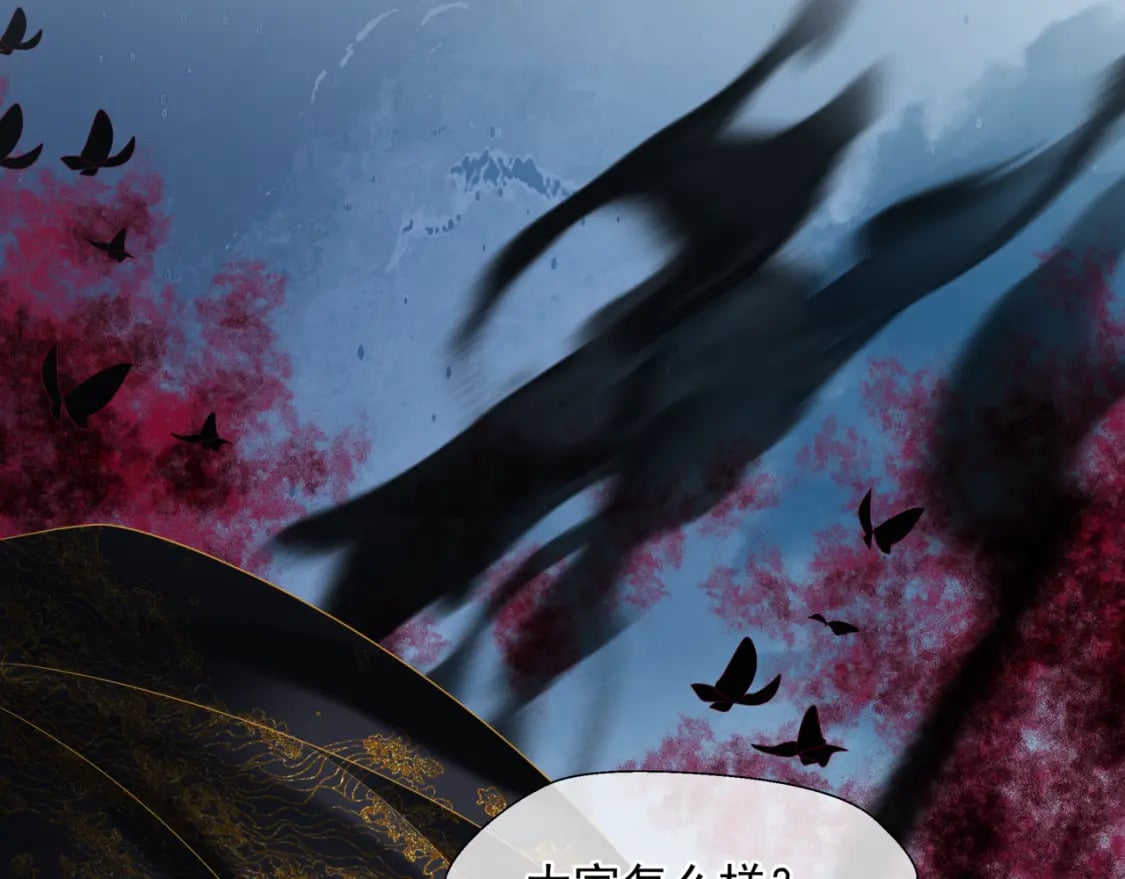 第75话 强大的敌人147