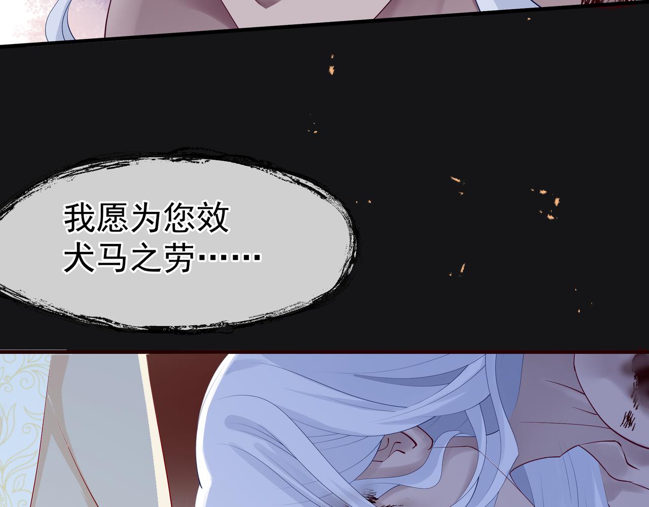 第47话 地狱道106