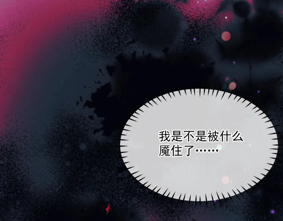 第56话 蝶梦阑珊179