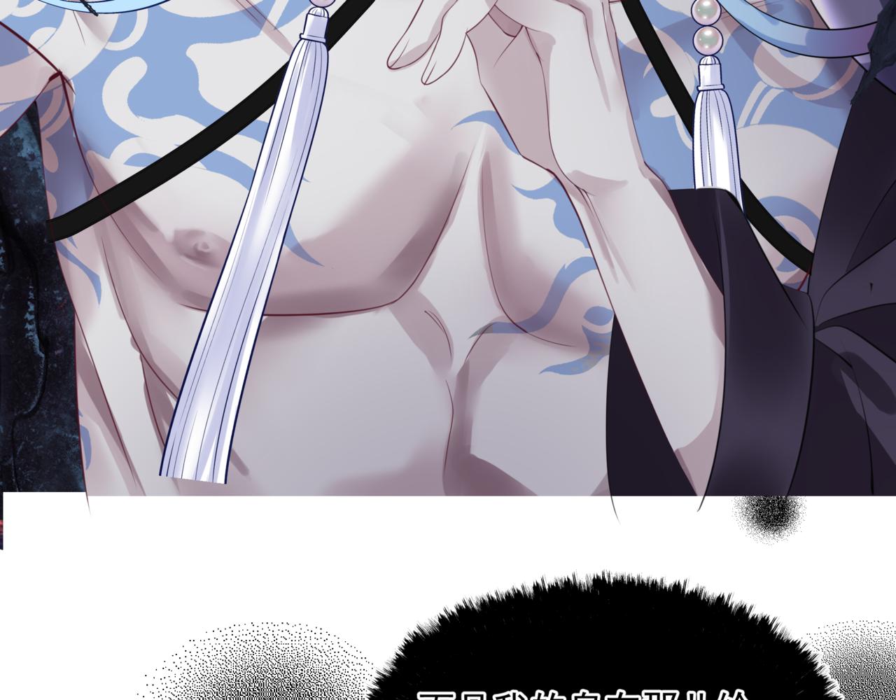 第44话 正式拜见225
