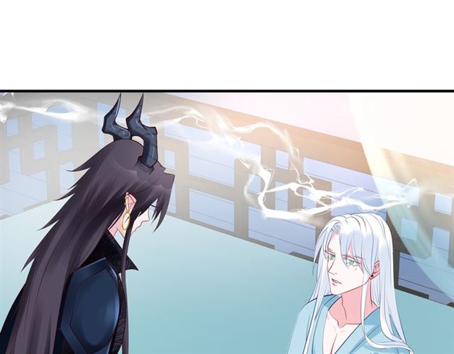 第43话 眼前人是心上人？149