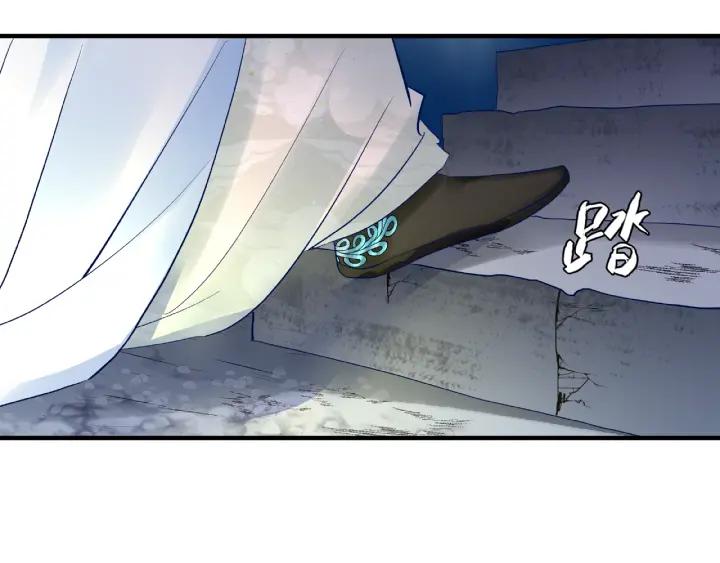 第33话 上元节70
