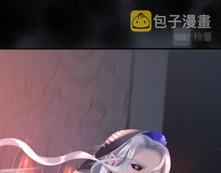 第14话 金屋藏“娇”？89