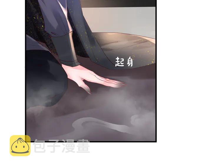 第57话 无情岂似多情苦？38