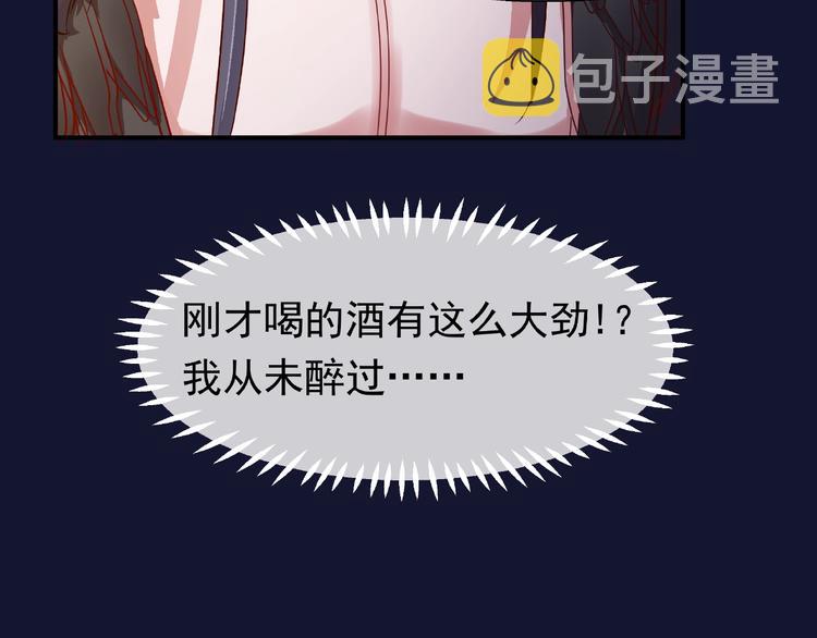 第12话 逃出计划141