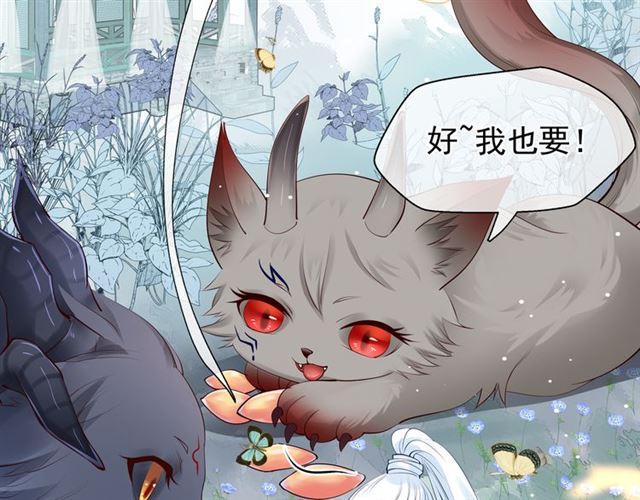 第42话 初拾记忆64