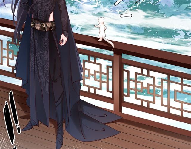 第43话 眼前人是心上人？24