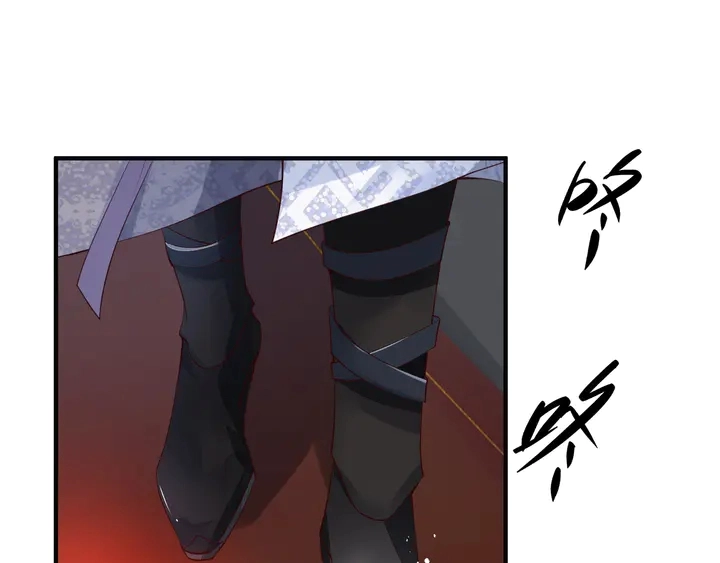 第61话 兄弟反目98