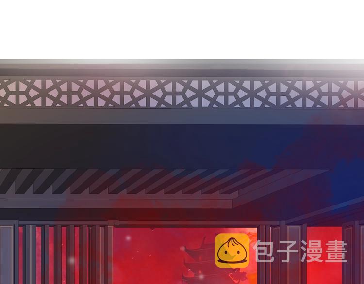 第19话 变成萌宠？129