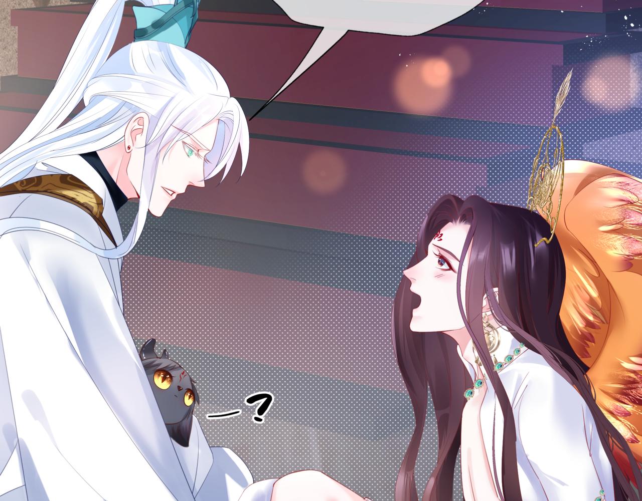第17话 带崽崽回家！41