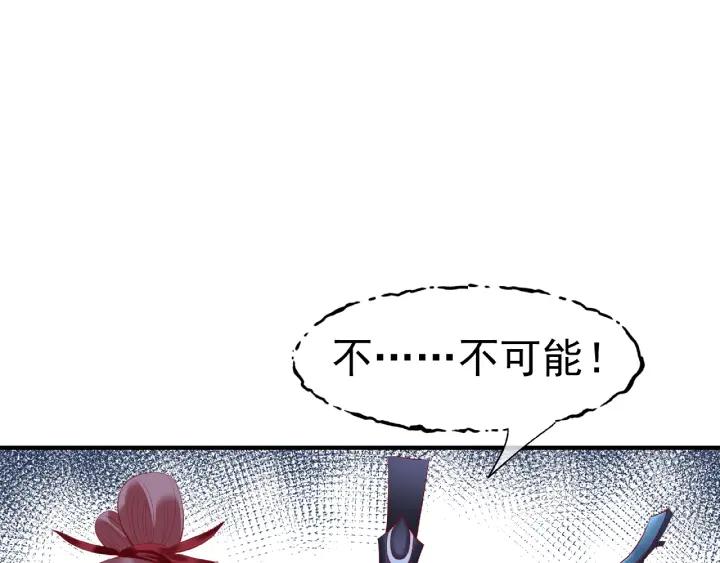第31话 回家14
