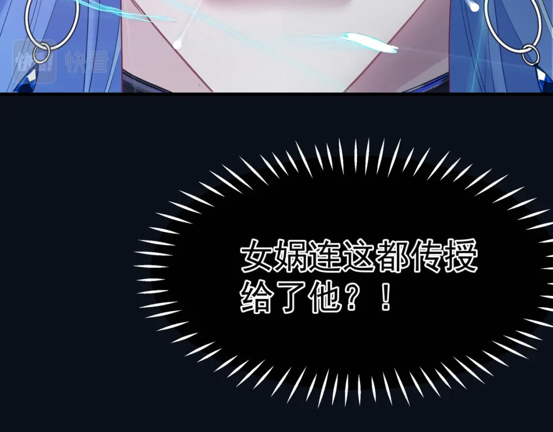 第87话 凤去千年何不归？155