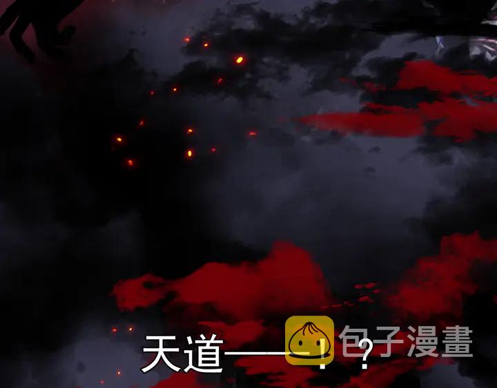 第60话 你想怎么玩？175
