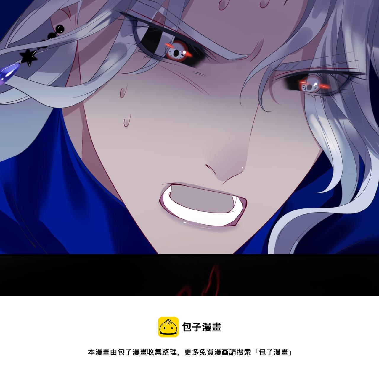 第35话 神庙疑云68