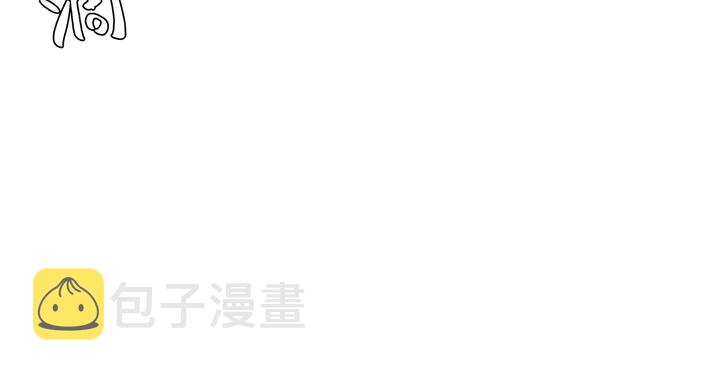 第64话 四凶大战神帝！80