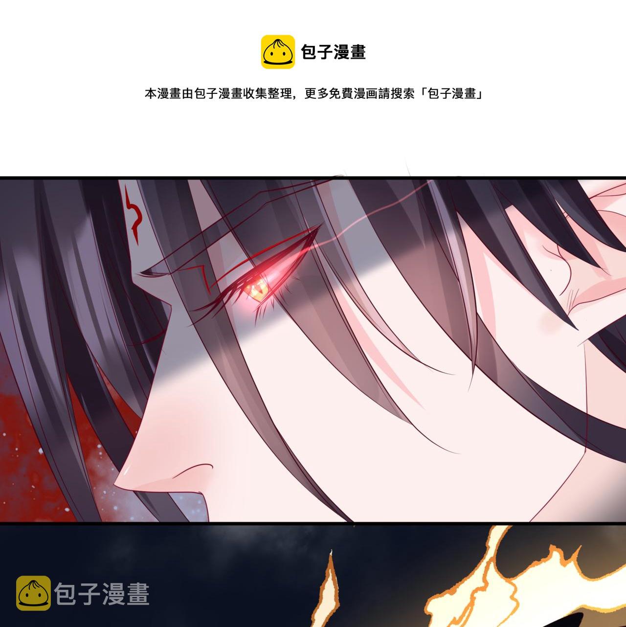 第40话 终于等到你！60