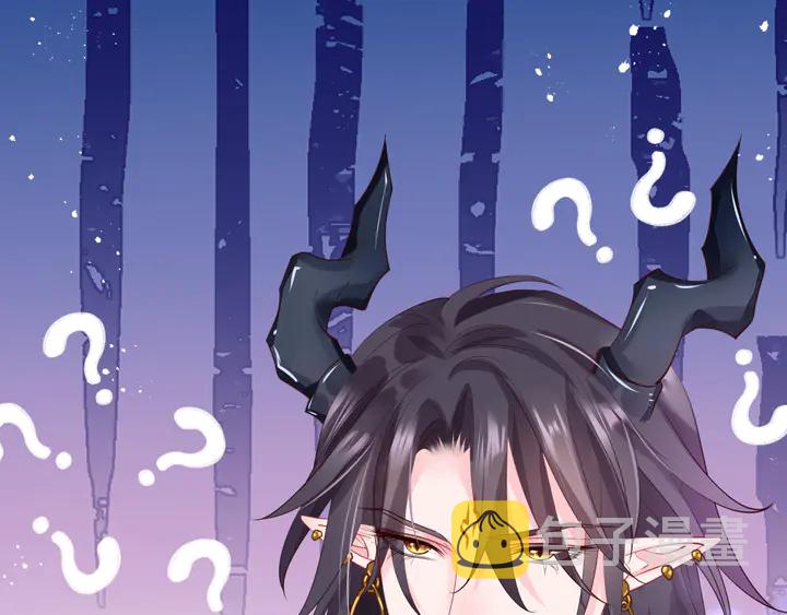第62话 凶兽也是乖宝宝89