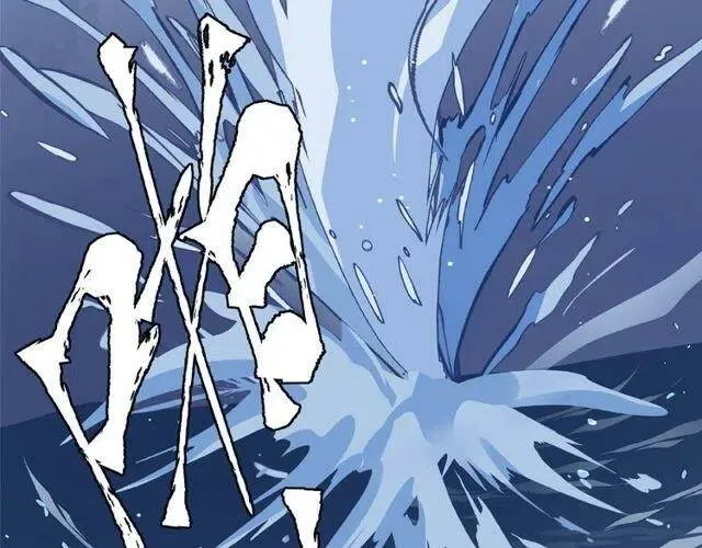 第20话 银龙毒计124