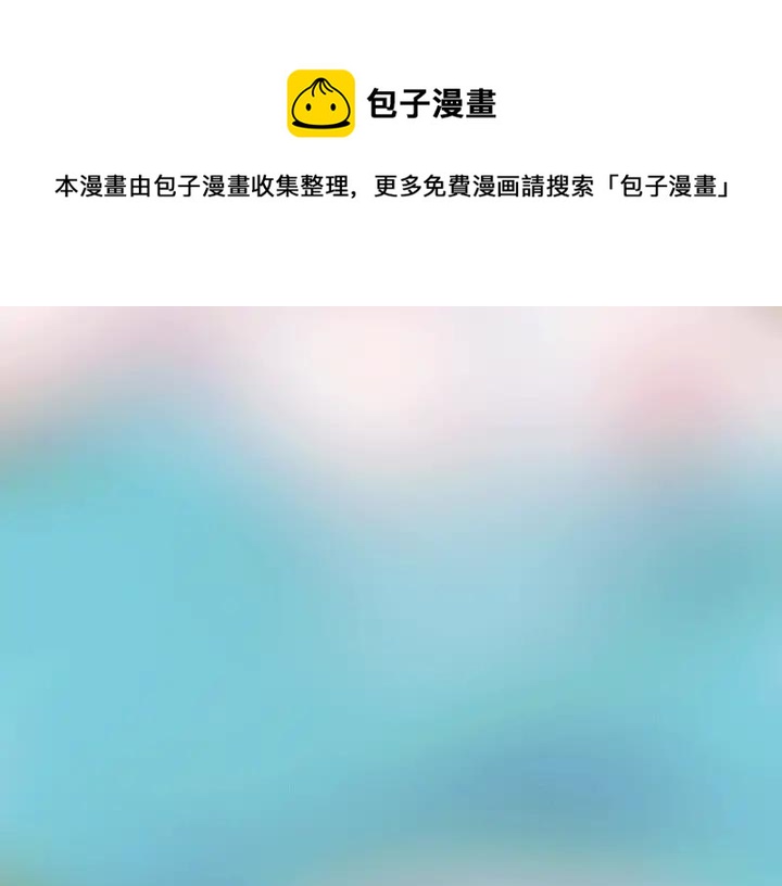 第30话 再见117