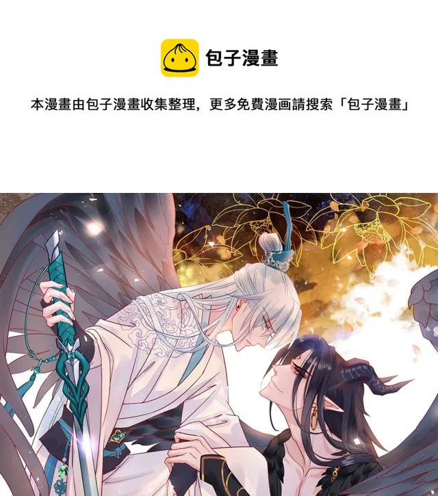 第49话 母亲0