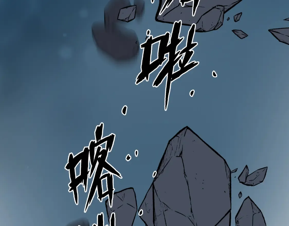 第73话 痛悔前非114